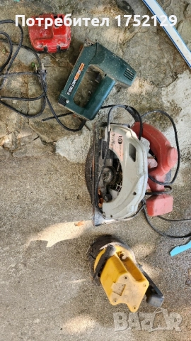 Машини за резервни части