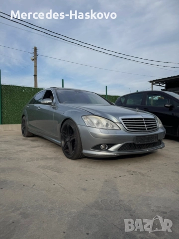 MERCEDES-BENZ S500 AMG(W221) *НА ЧАСТИ*, снимка 2 - Автомобили и джипове - 51807350