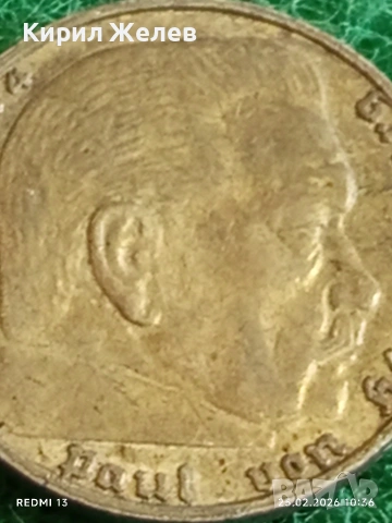 Сребърна монета 2 райхсмарки 1937г. Германия Трети Райх с Свастика за КОЛЕКЦИОНЕРИ 53443, снимка 9 - Нумизматика и бонистика - 53615156