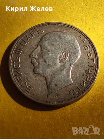 100 лева 1934 г български 26120, снимка 6 - Нумизматика и бонистика - 35921983