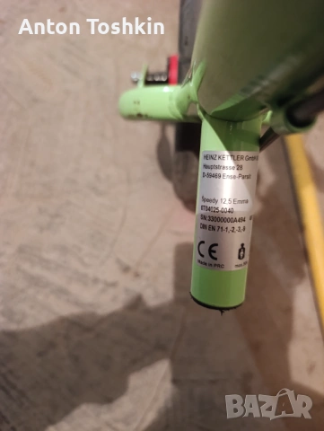 Колело за баланс Kettler и тротинетка, снимка 6 - Детски велосипеди, триколки и коли - 53662507