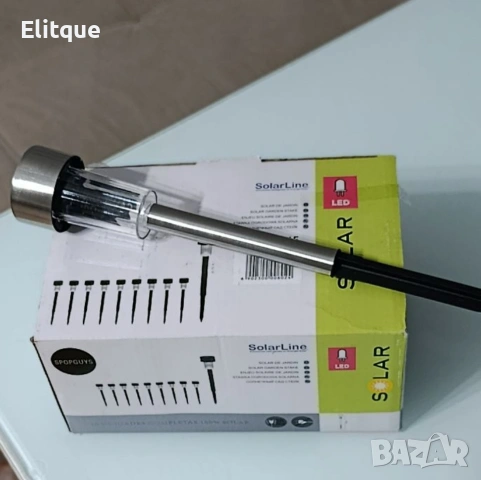 Комплект от 6 броя соларни градински LED лампи за алеи и зони