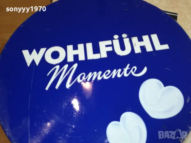 WOHLFUHL MOMENTE-МЕТАЛНА ГОЛЯМА КУТИЯ ЗА КОЛЕКЦИЯ 1901251130, снимка 12 - Колекции - 48737341