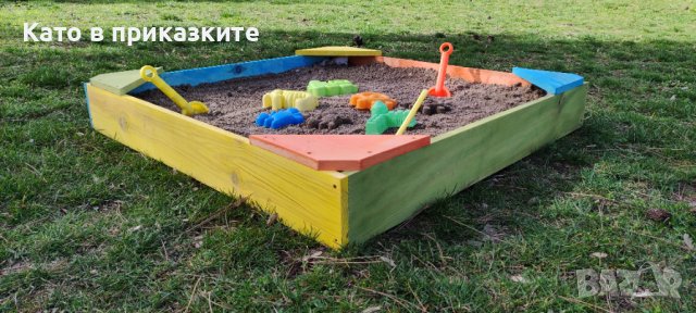Детски пясъчник - цветен ; Пясъчник за деца - малък и голям, снимка 4 - Други - 40006039