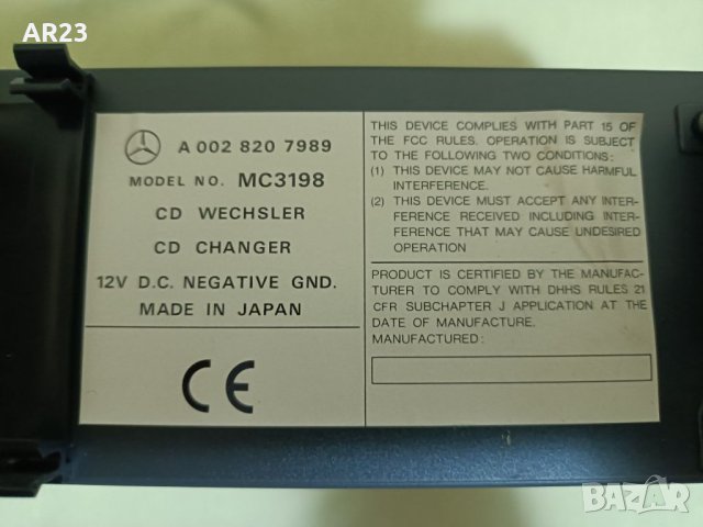 CD Changer Mercedes mc3198 , снимка 5 - Аксесоари и консумативи - 41676629