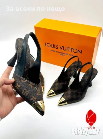 Louis Vuitton Дамски Луксозни Обувки С Отворена Пета И Златисто Бомбе Код SEM-350, снимка 4 - Дамски обувки на ток - 55808623