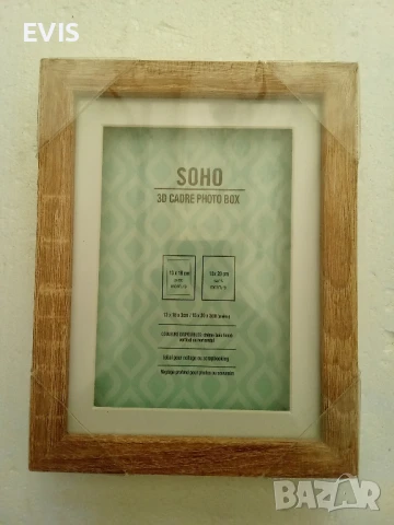 3D Рамка за Снимка – MDF • Модерен Дизайн, снимка 2 - Други - 50807614