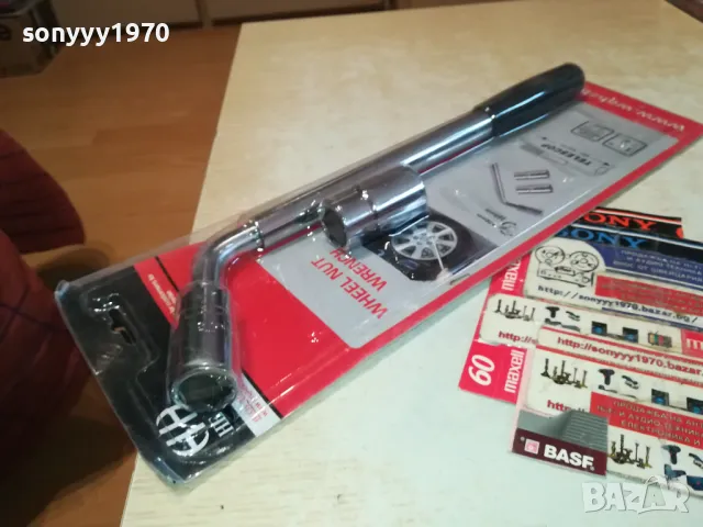 ТЕЛЕСКОПИЧЕН ТРЪБЕН КЛЮЧ ЗА ГУМИ 17 19 21 23ММ 2703251625, снимка 5 - Аксесоари и консумативи - 49664394