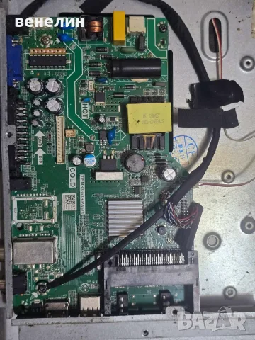 Mainboard TP.MS3663S.PA671 от NEO LED-24T2