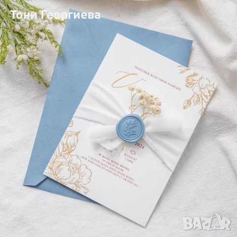 Дизайн на сватбени покани, картички, печати, флаери, менюта, визитки, снимка 3 - Покани - 52256184