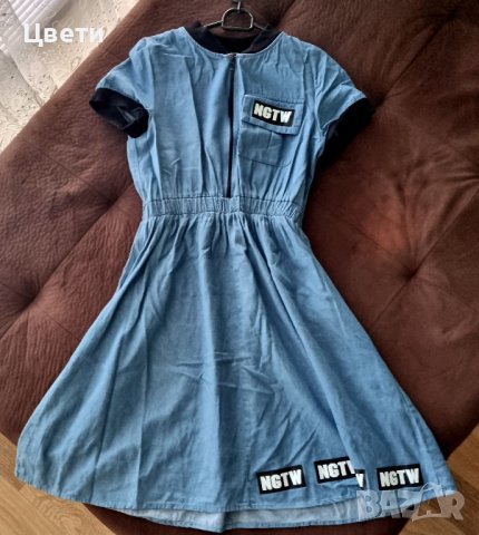 Страхотна рокля на Negative, Pause, снимка 3 - Рокли - 41797754