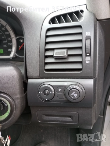 шевролет каптива, снимка 6 - Автомобили и джипове - 52447757