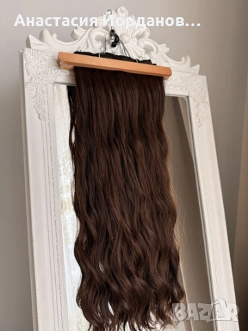 ЕКСТЕНШЪН ТРЕСА КЕСТЕНЯВ