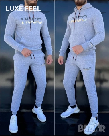 Мъжки Памучен Комплект ⚜️Hugo Boss 