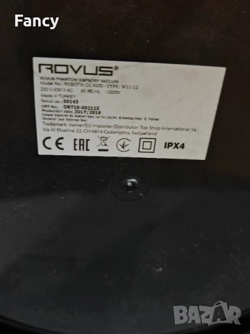Перяща прахосмукачка Rovus, снимка 6 - Прахосмукачки - 51437989