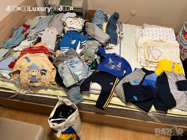 Огромен кашон с детски дрехи за момче Найк,Адидас,Майорал