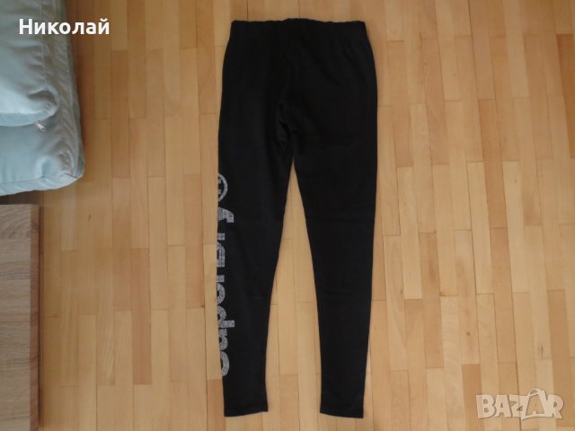 Super Dry клин, снимка 6 - Клинове - 41799068