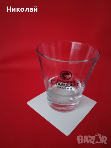 Чаши за водка Рски Стандарт