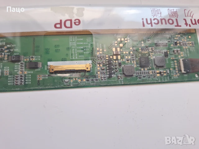 17.3   B173RTN01.3, снимка 4 - Части за лаптопи - 51019591