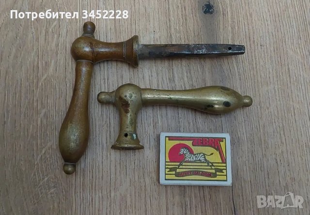 дръжки за врата бронз винтидж за колекционери , снимка 7 - Антикварни и старинни предмети - 48655700