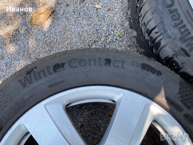 Оригинални 17’ джанти на AUDI и зимни гуми Continental TS 870p, снимка 5 - Гуми и джанти - 51299015