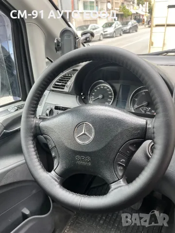 Шиене  на волани с ЕКО кожа , снимка 7 - Аксесоари и консумативи - 48461342