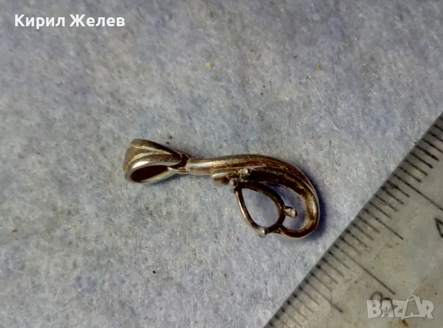 СТАР АЖУРЕН РЕТРО АРТ СРЕБЪРЕН ПЕНДАНТ СРЕБРО 925 с ГНЕЗДО За ВГРАЖДАНЕ на СКЪПОЦЕНЕН КАМЪК 48785, снимка 6 - Колиета, медальони, синджири - 48901572