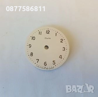 ОРИГИНАЛЕН ЦИФЕРБЛАТ ЗА ЧАСОВНИК ЗИМ ZIM.ЧАСТИ ЗА ЧАСОВНИЦИ БАЛАНС ОС АНКЕР РЕМОНТ