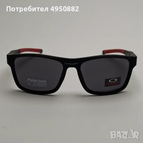 Слънчеви очила Oakleey Sport нови, поляризация, сини и оранжеви, снимка 12 - Слънчеви и диоптрични очила - 56163275