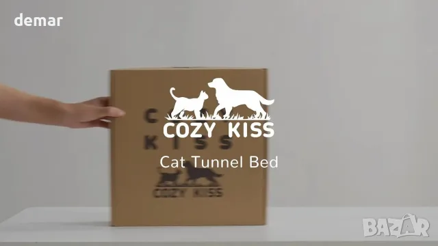 Легло тунел за котки Cozy Kiss 2-в-1 с възглавница, 85,1 см, снимка 8 - За котки - 55933552