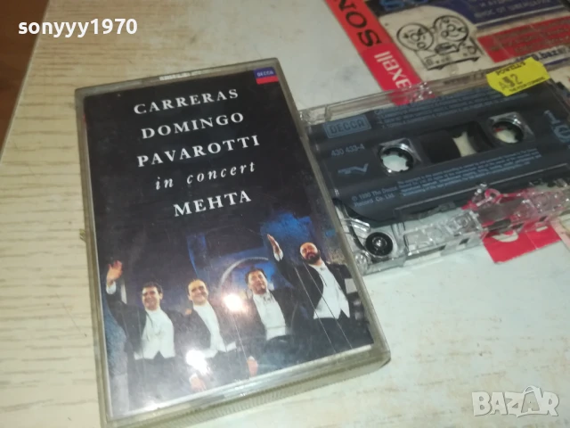 CARRERAS DOMINGO PAVAROTTI-ORIGINAL TAPE 0308251255