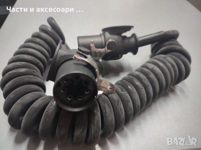 Кабел ABS 7 пина, снимка 3 - Аксесоари и консумативи - 40114344