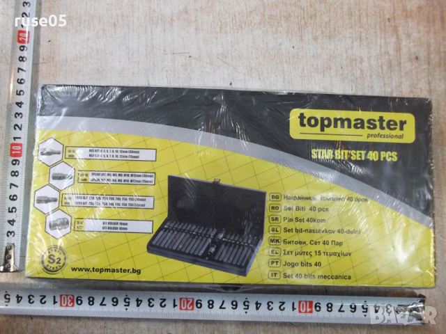Комплект накрайници *topmaster - Torx 40 бр 1/2 "* нов, снимка 4 - Други инструменти - 36222256