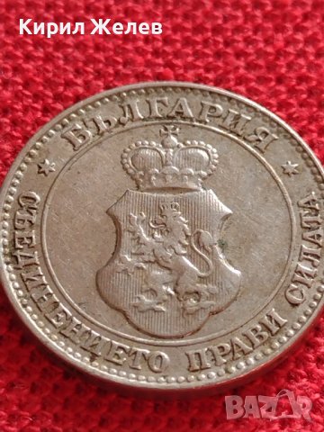 МОНЕТА 20 стотинки 1912г. ЦАРСТВО БЪЛГАРИЯ СТАРА РЯДКА ЗА КОЛЕКЦИОНЕРИ 35719, снимка 9 - Нумизматика и бонистика - 39536875