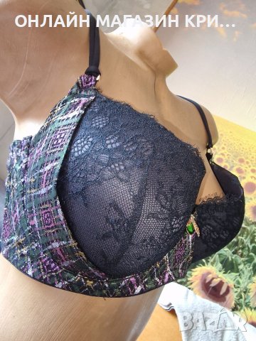 Бикина+Сутиен  SAVAGE FENTY /XL 2 XL MADE IN ITALYA , снимка 5 - Корсети, бюстиета, топове - 41698175