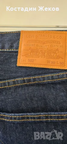 . Нови. Мъжки оригинални дънки. Levi's , снимка 5 - Дънки - 55877625
