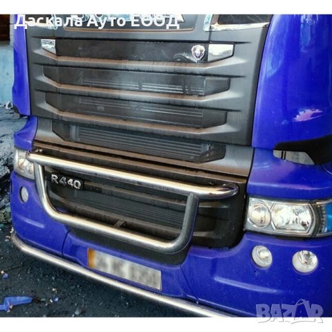 Долен ролбар за Скания Scania L 1998-2004г.