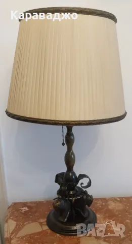 Бронзова лампа