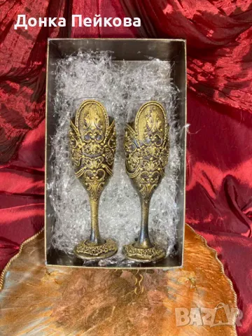 Чаши за вино или шампанско със декорирана кутия за юбилей, снимка 5 - Чаши - 48349550