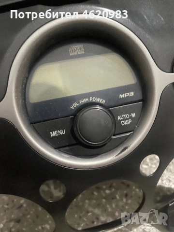 Радио CD DF7466AR0 за MAZDA 2 II, снимка 2 - Аксесоари и консумативи - 52100018
