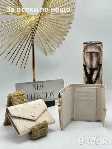 Louis Vuitton Луксозен Дамски Портфейл С Трикратно Прегъване И Джоб С Цип - 15 Цвята Код SEM-863, снимка 2 - Портфейли, портмонета - 56151928