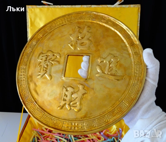 Китайска златна монета фън-щуй,бронз с позлата 2.1 кг.,кутия , снимка 2 - Антикварни и старинни предмети - 52257738