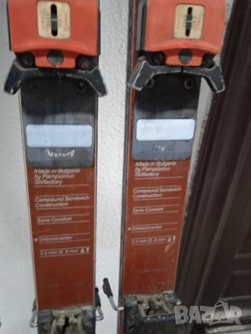 Ски ATOMIC 190см с автомати.За 5 лв., снимка 17 - Зимни спортове - 51918457