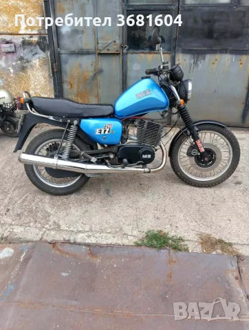 MZ ETZ 251......                       