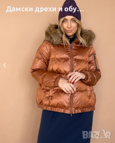 Зимно яке GEOX, снимка 2 - Якета - 52396577