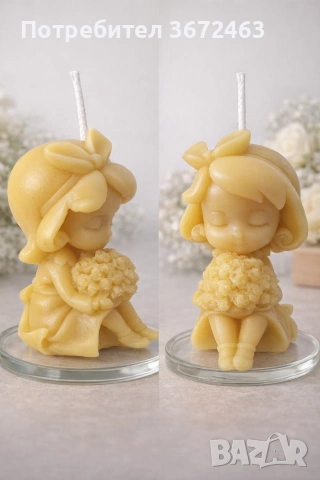 Свещи от пчелен восък и други натурални продукти