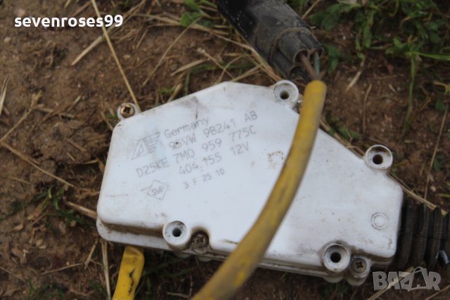 Заключване вратичка резервоар 7M0959775C Сеат Алхамбра Шаран 2002 SEAT Alhambra VW Sharan 