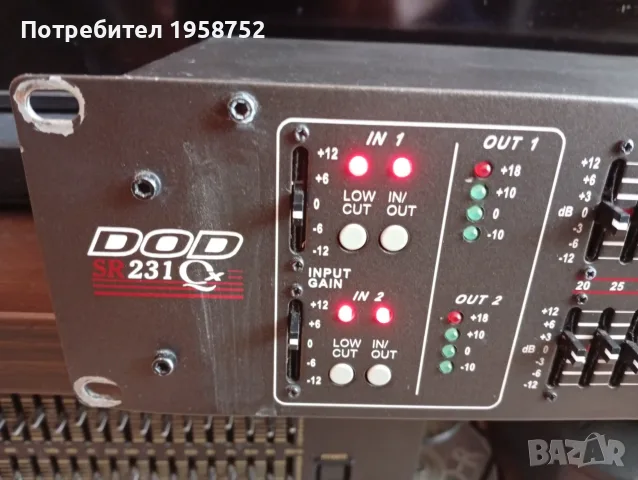 2 Еквилайзерa Yamaha Q2031a,DOD SR 201Qx, снимка 5 - Еквалайзери - 55829042