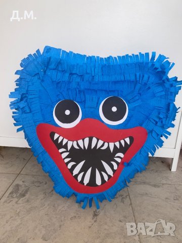 Пинята Хъги Лъги, снимка 2 - Други - 39873849