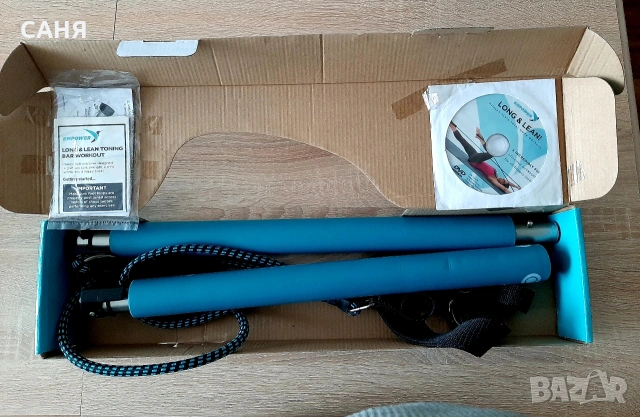 Нов ,сгъваем уред за гимнастика,с кутията, снимка 4 - Други спортове - 53130402